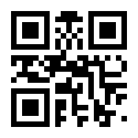 QR-Code zur Seite https://www.isbn.de/9783702019433