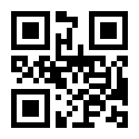 QR-Code zur Seite https://www.isbn.de/9783702019587