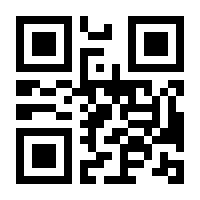 QR-Code zur Seite https://www.isbn.de/9783702019600