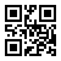 QR-Code zur Seite https://www.isbn.de/9783702020989