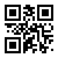 QR-Code zur Buchseite 9783702216849