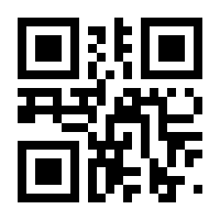 QR-Code zur Seite https://www.isbn.de/9783702218331