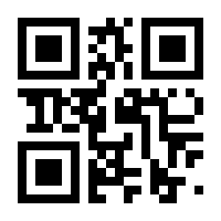 QR-Code zur Seite https://www.isbn.de/9783702232252