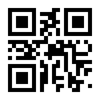 QR-Code zur Seite https://www.isbn.de/9783702233648