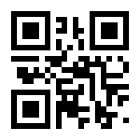 QR-Code zur Seite https://www.isbn.de/9783702235765
