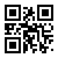 QR-Code zur Seite https://www.isbn.de/9783702235918
