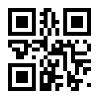 QR-Code zur Seite https://www.isbn.de/9783702236403