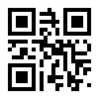 QR-Code zur Buchseite 9783702237424