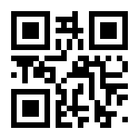 QR-Code zur Seite https://www.isbn.de/9783702238667