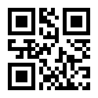 QR-Code zur Seite https://www.isbn.de/9783702238728