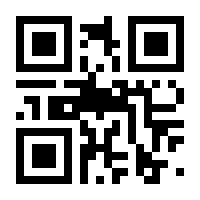 QR-Code zur Buchseite 9783702238735