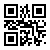 QR-Code zur Seite https://www.isbn.de/9783702238803