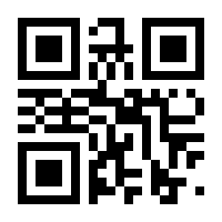 QR-Code zur Buchseite 9783702239183