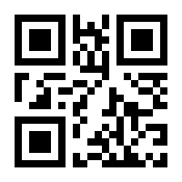 QR-Code zur Seite https://www.isbn.de/9783702240356