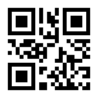 QR-Code zur Seite https://www.isbn.de/9783702240370