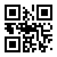QR-Code zur Seite https://www.isbn.de/9783702240820