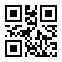 QR-Code zur Seite https://www.isbn.de/9783702240929