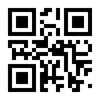 QR-Code zur Seite https://www.isbn.de/9783702241339