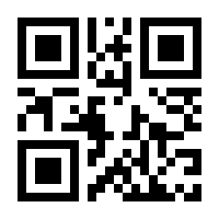 QR-Code zur Buchseite 9783702241414