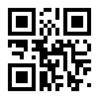 QR-Code zur Buchseite 9783702241513