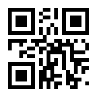 QR-Code zur Seite https://www.isbn.de/9783702241537