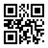 QR-Code zur Seite https://www.isbn.de/9783702241797