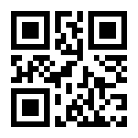 QR-Code zur Seite https://www.isbn.de/9783702241995