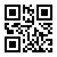 QR-Code zur Buchseite 9783702508210