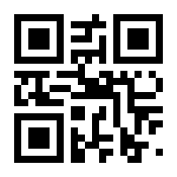 QR-Code zur Seite https://www.isbn.de/9783702658786