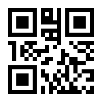 QR-Code zur Seite https://www.isbn.de/9783703002243