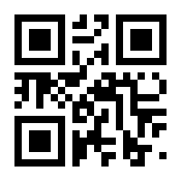 QR-Code zur Seite https://www.isbn.de/9783703002625