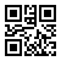 QR-Code zur Seite https://www.isbn.de/9783703003653