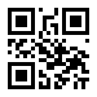 QR-Code zur Seite https://www.isbn.de/9783703004513