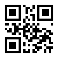 QR-Code zur Buchseite 9783703005077