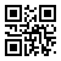 QR-Code zur Buchseite 9783703005251