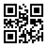 QR-Code zur Seite https://www.isbn.de/9783703005732