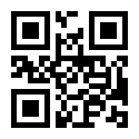 QR-Code zur Buchseite 9783703006005