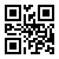 QR-Code zur Buchseite 9783703006326