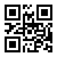 QR-Code zur Buchseite 9783703006852