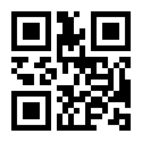 QR-Code zur Buchseite 9783703006913