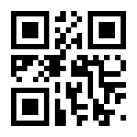 QR-Code zur Seite https://www.isbn.de/9783703007750