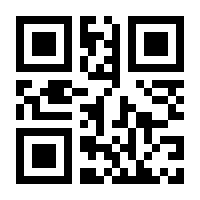 QR-Code zur Seite https://www.isbn.de/9783703008344