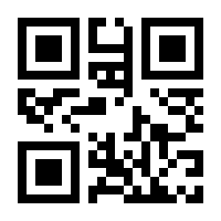 QR-Code zur Seite https://www.isbn.de/9783703008443