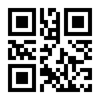 QR-Code zur Seite https://www.isbn.de/9783703009426
