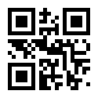 QR-Code zur Seite https://www.isbn.de/9783703065446