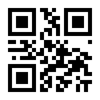 QR-Code zur Seite https://www.isbn.de/9783703106965