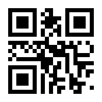 QR-Code zur Buchseite 9783703106989