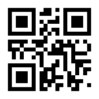 QR-Code zur Buchseite 9783704021670