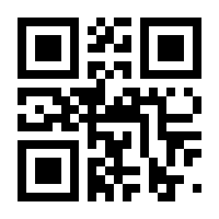 QR-Code zur Seite https://www.isbn.de/9783704023124