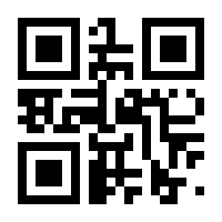 QR-Code zur Buchseite 9783704107022